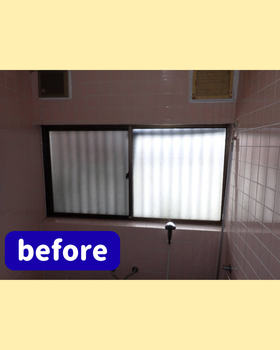 日向トーヨー住器の【日向市】窓リフォーム★内窓インプラスでお部屋も浴室もポカポカ♪の施工前の写真3