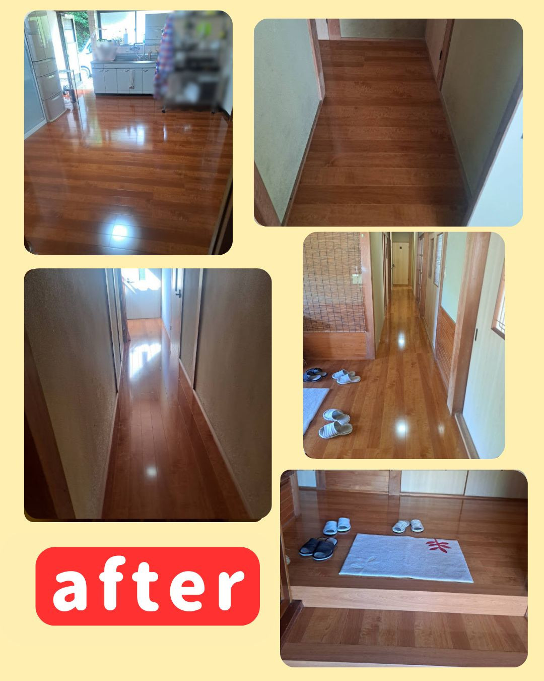 日向トーヨー住器の【門川町】床の張替え工事の施工後の写真1