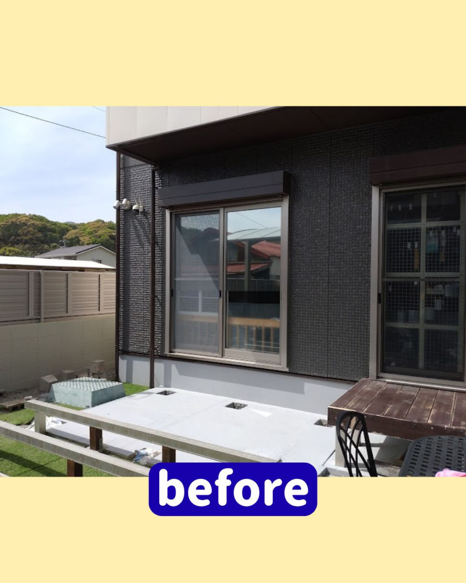 日向トーヨー住器の【門川町】いつでも洗濯物を安心して干せるテラス囲いサニージュの施工前の写真1