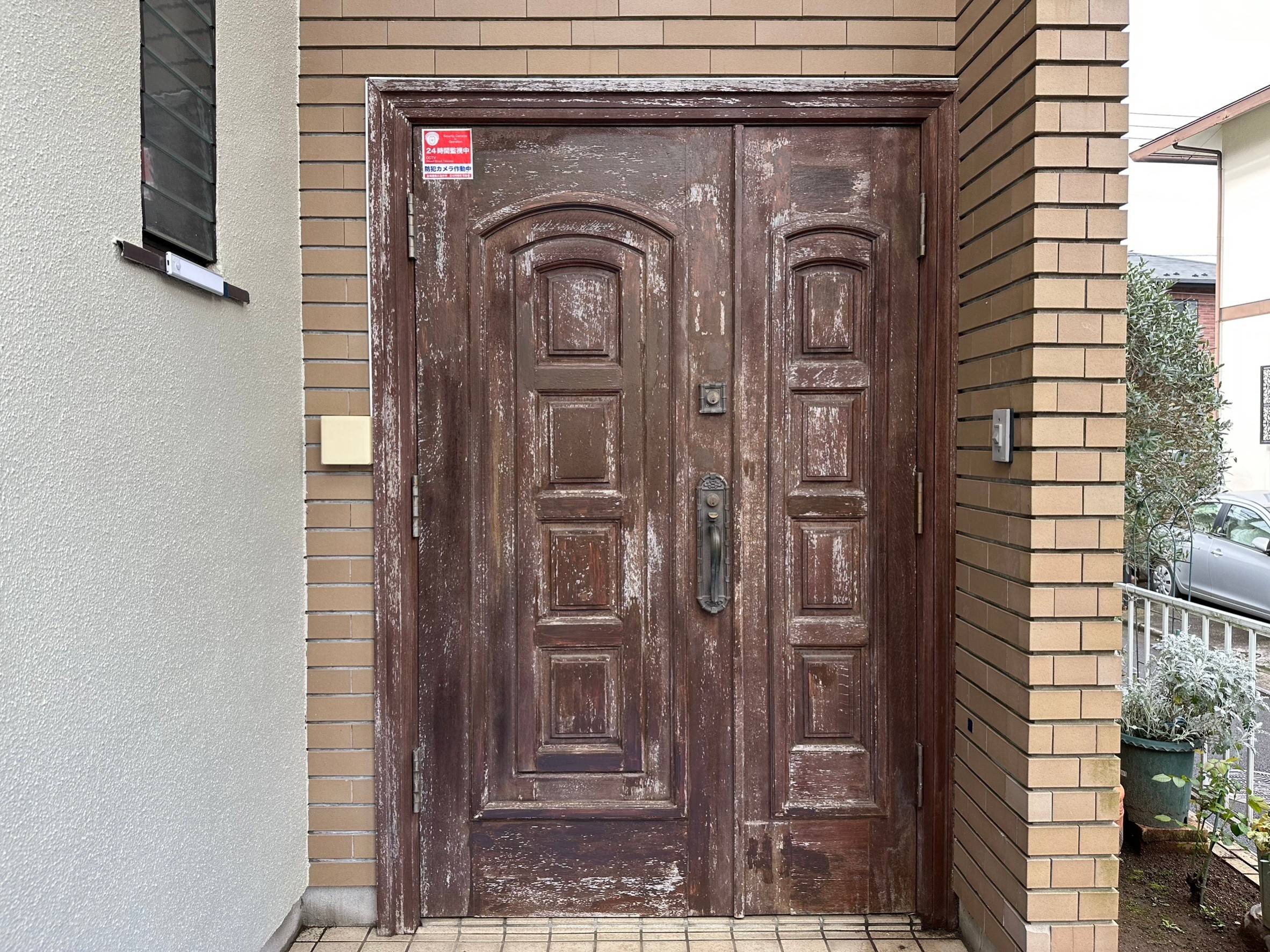 玄関ｶﾊﾞｰ ホームリフレヒロセのブログ 写真1