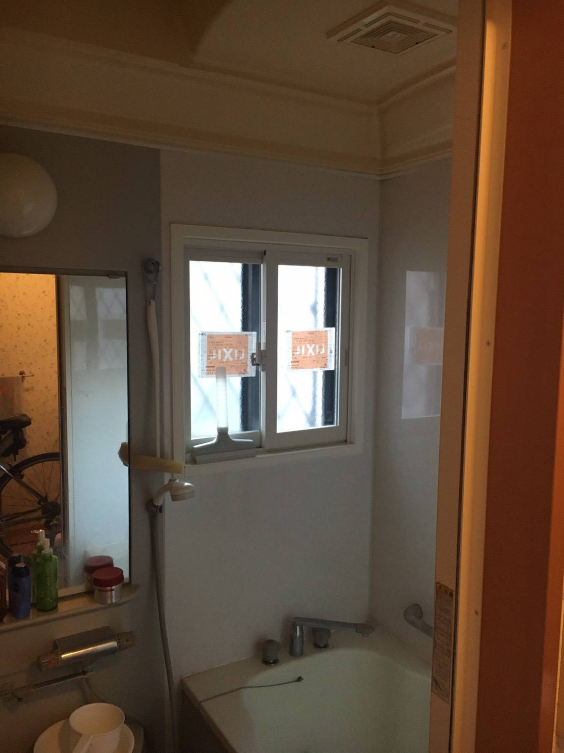 お風呂場に内窓を設置しました！ ホームリフレヒロセのブログ 写真3