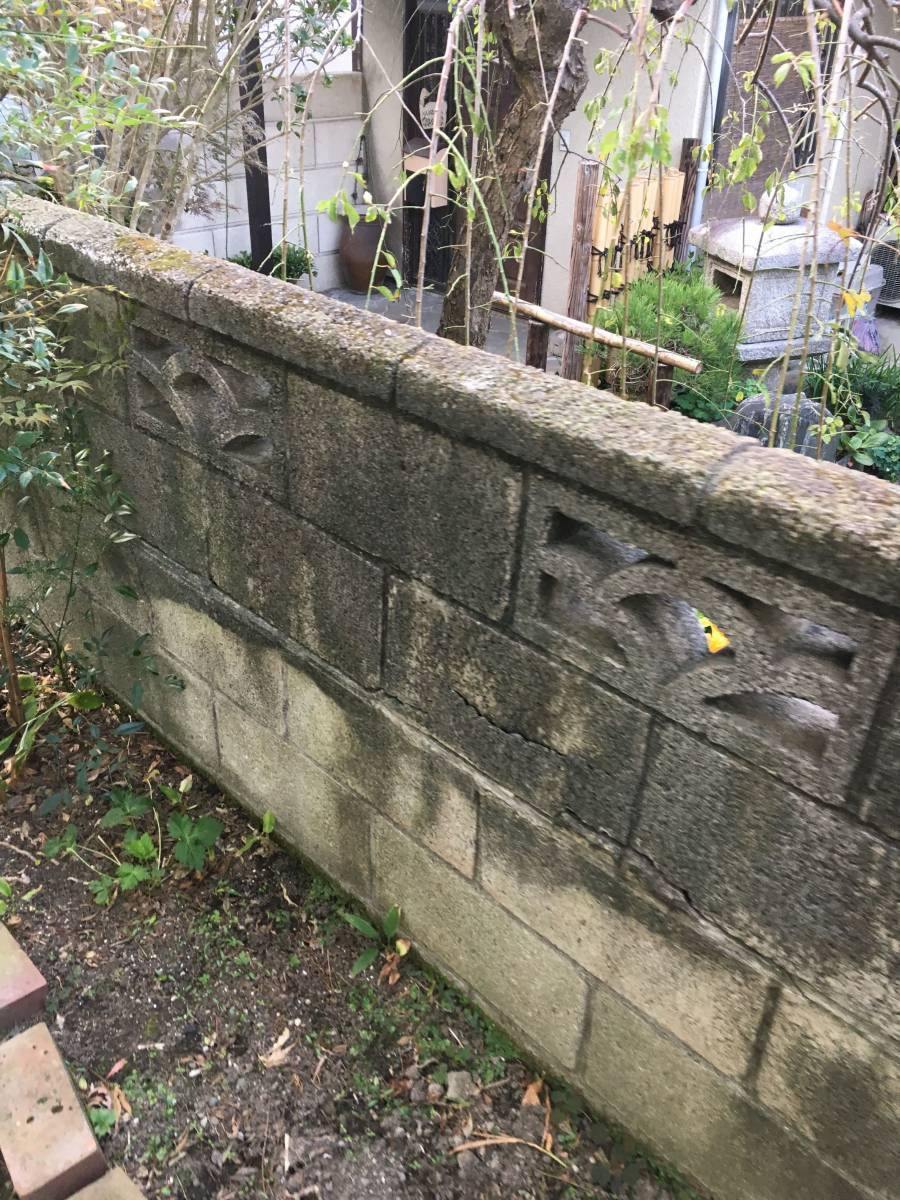 ホームリフレヒロセの古いブロック塀は　危険！の施工前の写真1