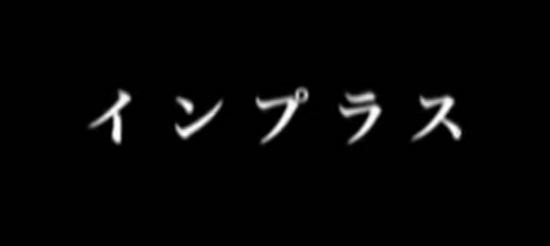 次の事例