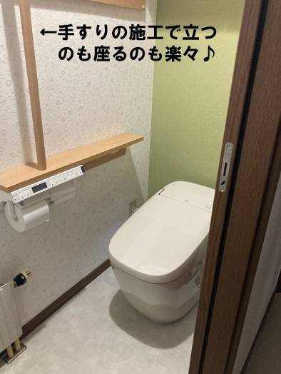 施工事例の写真