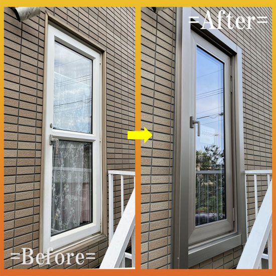 施工事例の写真