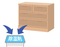 【すまいの健康・快適だより】2025.12月号 ネットアスのブログ 写真5