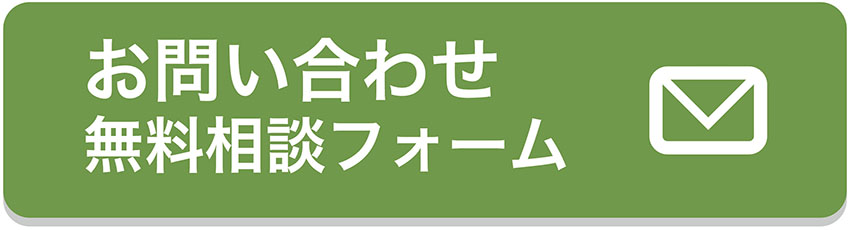 外窓交換の【はつり工法】と【カバー工法】は何が違うの？？ ネットアスのブログ 写真2