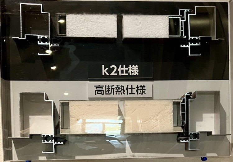 ネットアスの［塩尻市］玄関ドア交換　【開け閉めしやすく、断熱性の高い玄関にしたい！】の施工事例詳細写真3