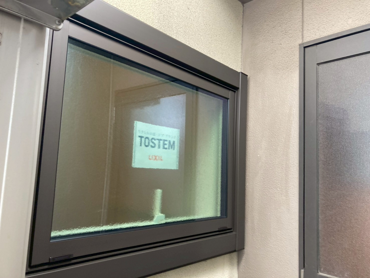 ネットアスの【松本市】外窓交換（はつり工法）＊浴室の施工後の写真1