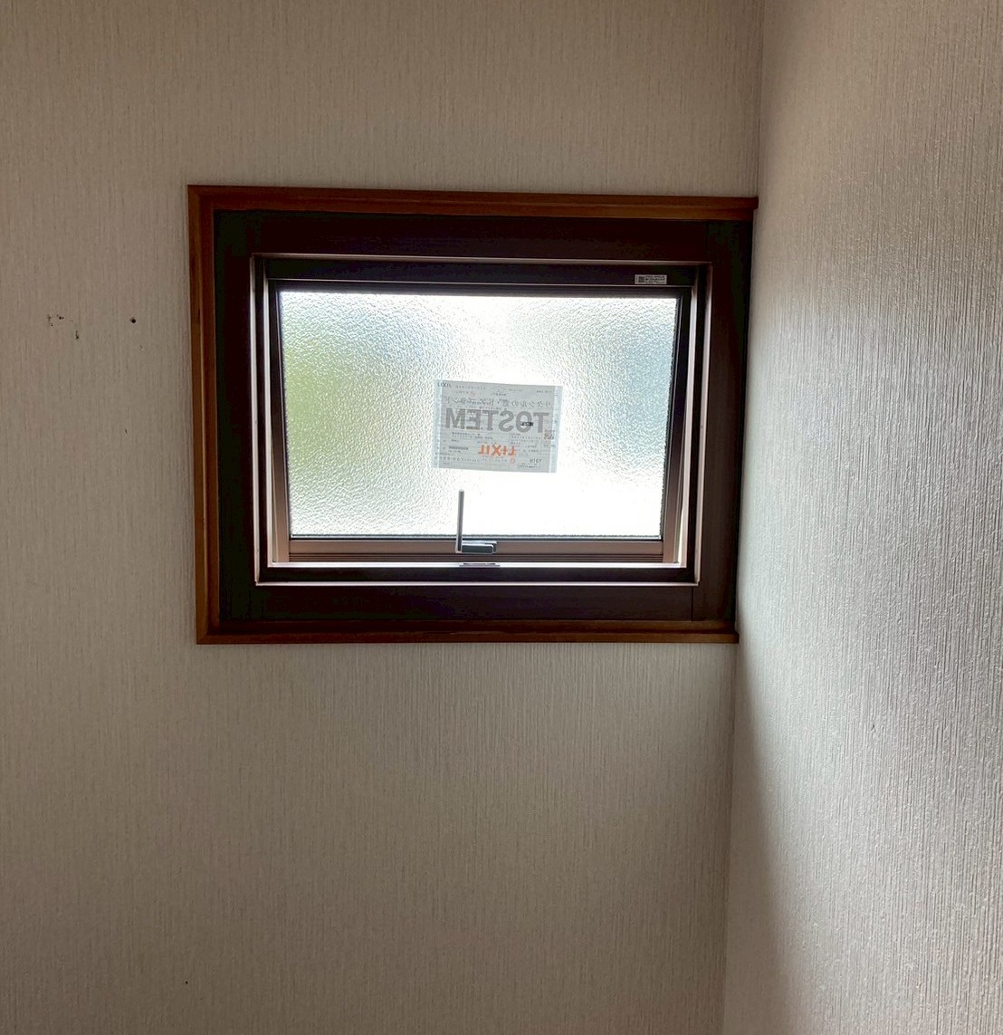 施工事例の写真