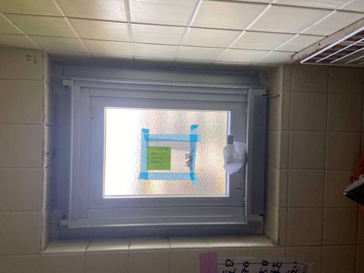 ニチヨシの浴室窓のカバー工事の施工後の写真1