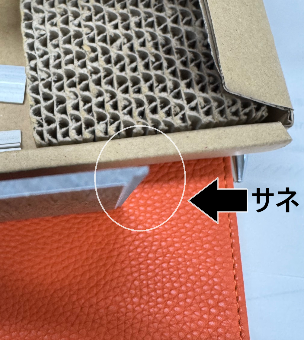 古石商店のフロアー交換もうわばＲｅフロアーでお得に交換！　施工費半減の「カラクリ」をご紹介。の施工事例詳細写真1