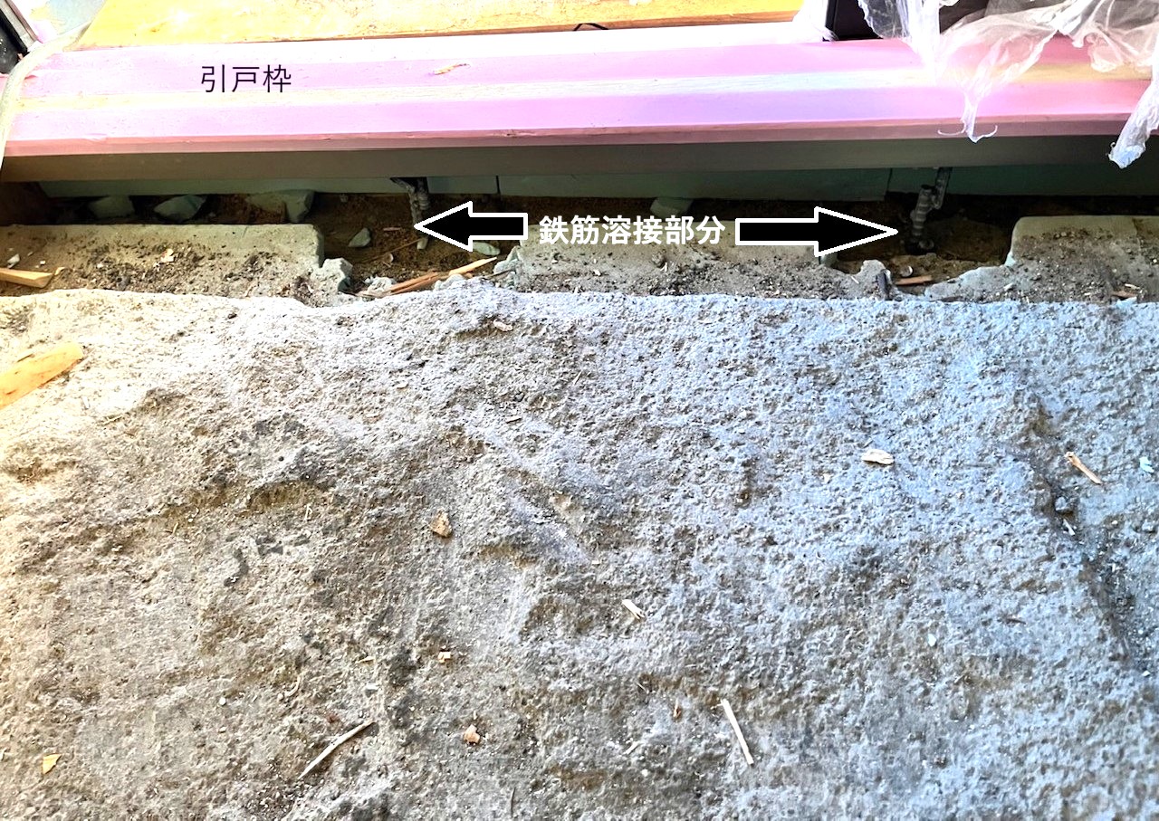 古石商店の冬になると玄関引戸の下枠が凍害で浮くことありませんか？の施工事例詳細写真1