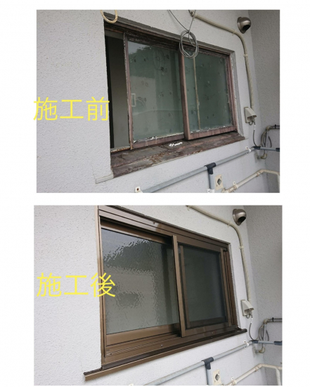 施工事例の写真