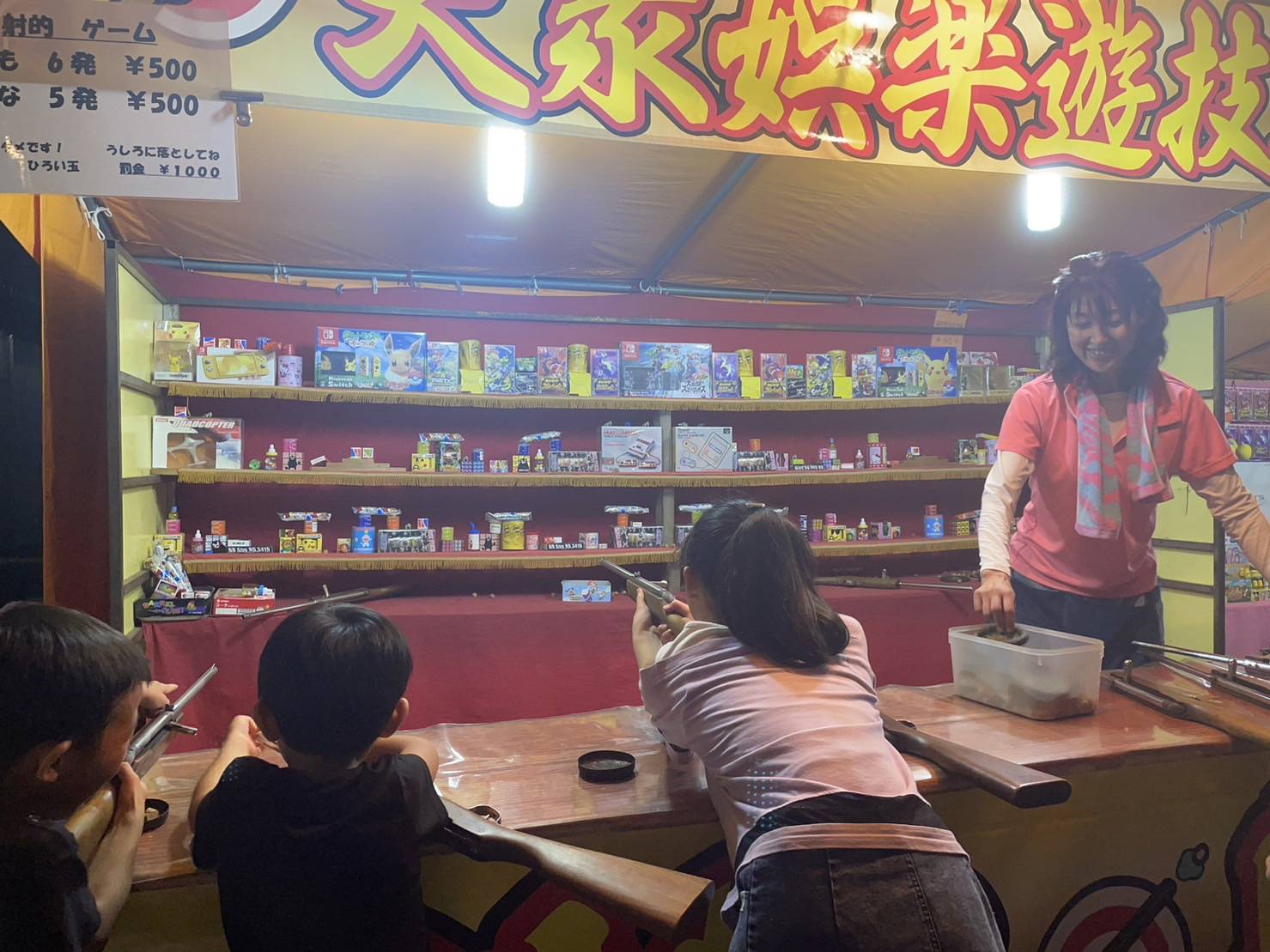 石岡のお祭り つくば住生活 つくば店のブログ 写真2