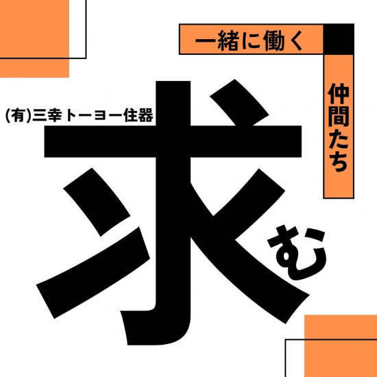 次のブログ