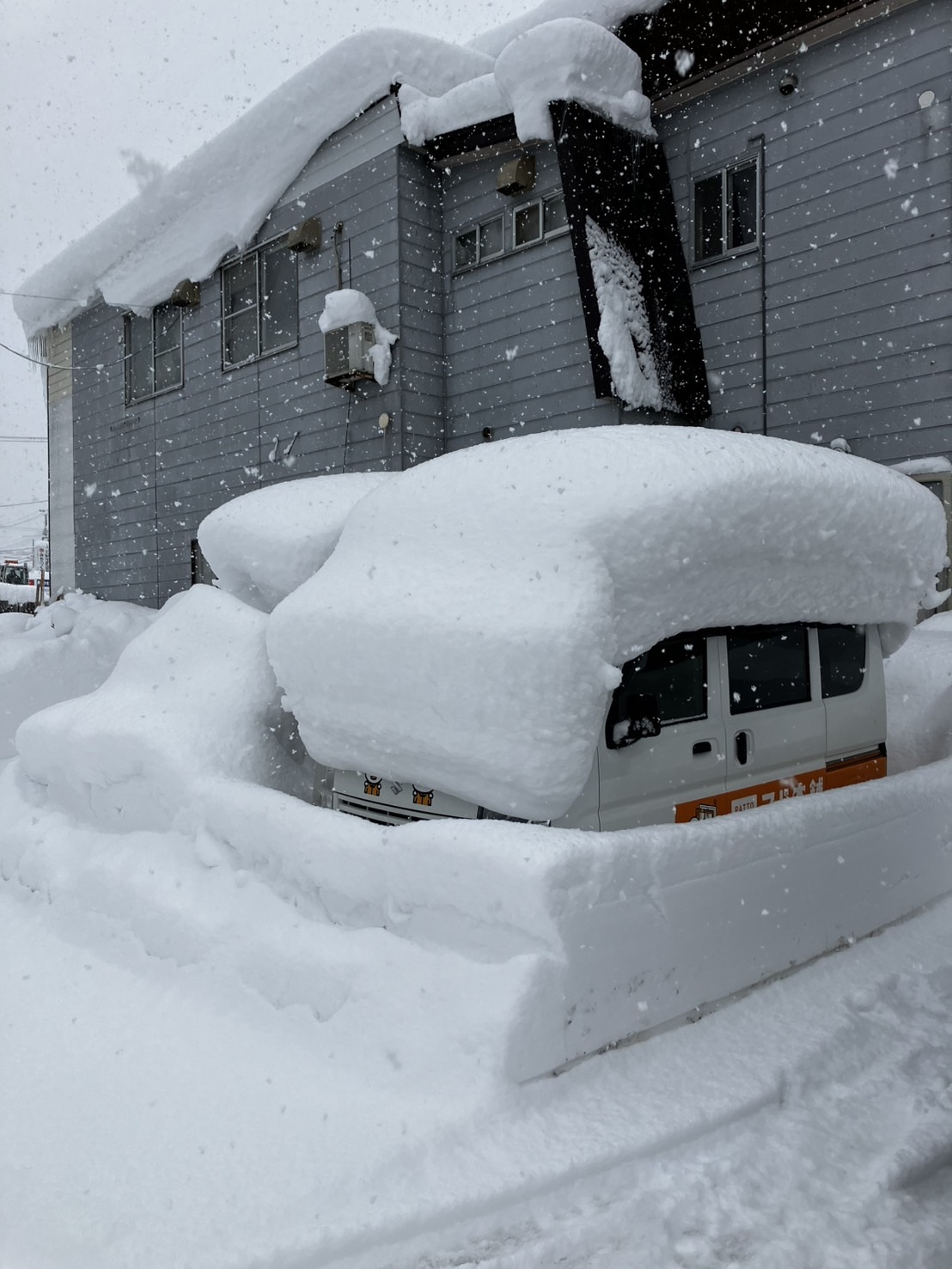 明けましておめでとうございます🎍🌅 三幸トーヨー住器のブログ 写真1