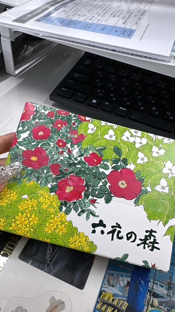 ちょっと早いバレンタイン🍫💓？ 三幸トーヨー住器のブログ 写真1