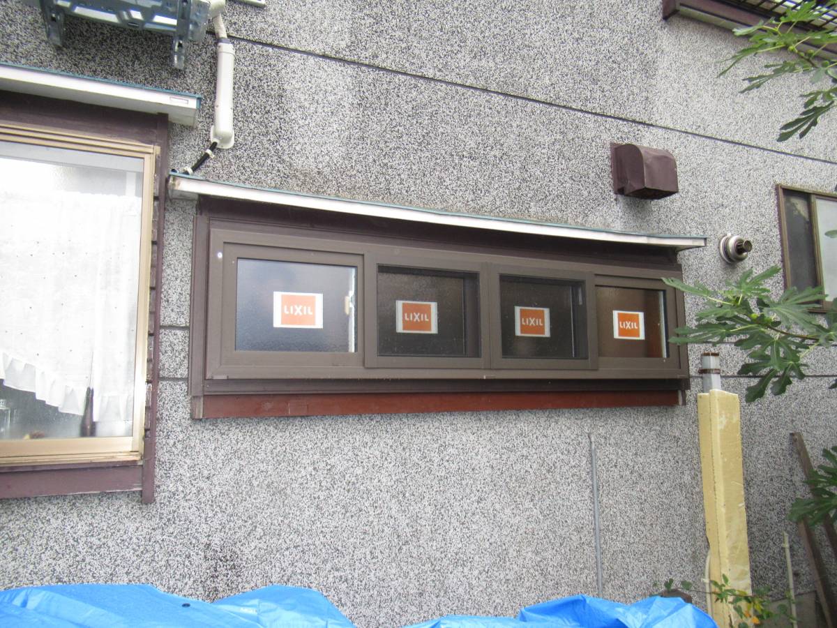 三幸トーヨー住器の窓リノベ補助金で外窓交換工事の施工後の写真1