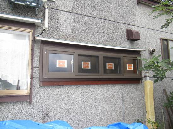 三幸トーヨー住器の窓リノベ補助金で外窓交換工事施工事例写真1