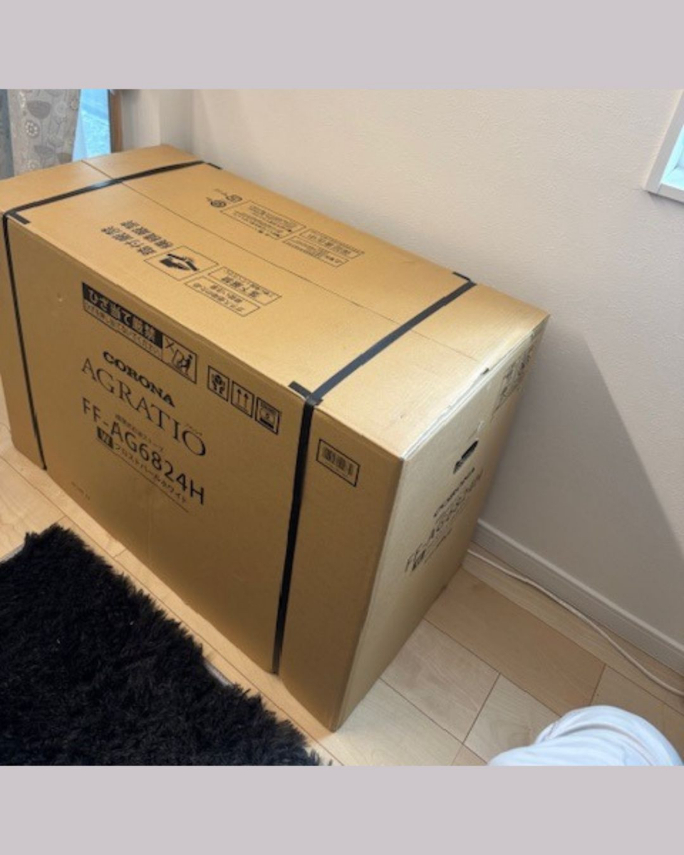 三幸トーヨー住器の暖房器具取付工事👷の施工前の写真1