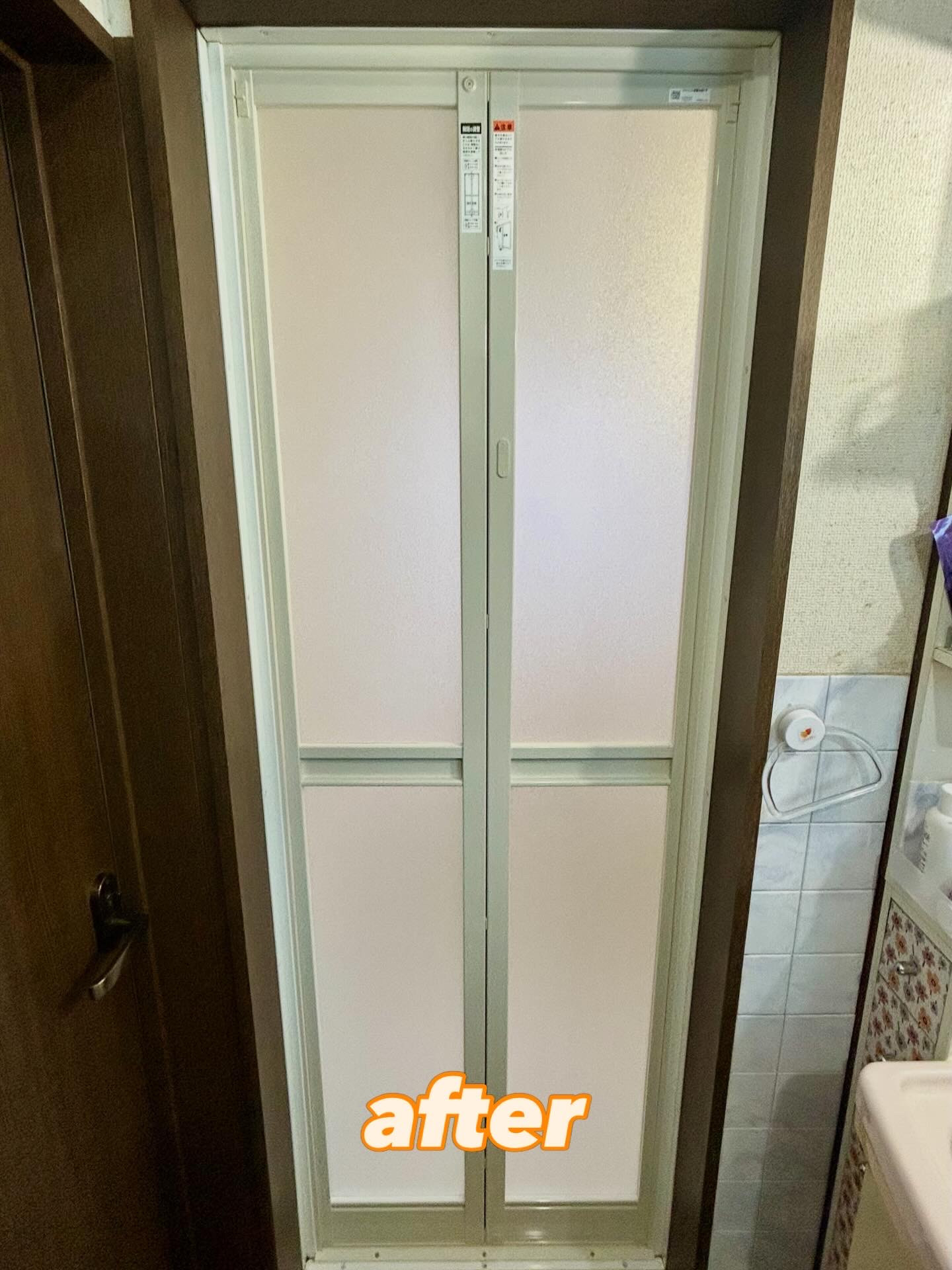 マドクターXの浴室リフォーム 〜中折ドア編〜の施工後の写真1