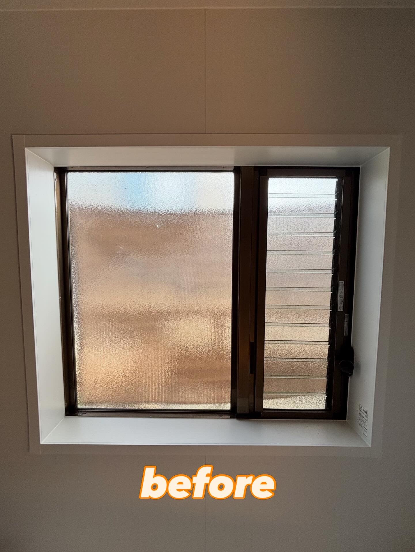 マドクターXの浴室リフォーム 〜内窓インプラス編〜の施工前の写真1