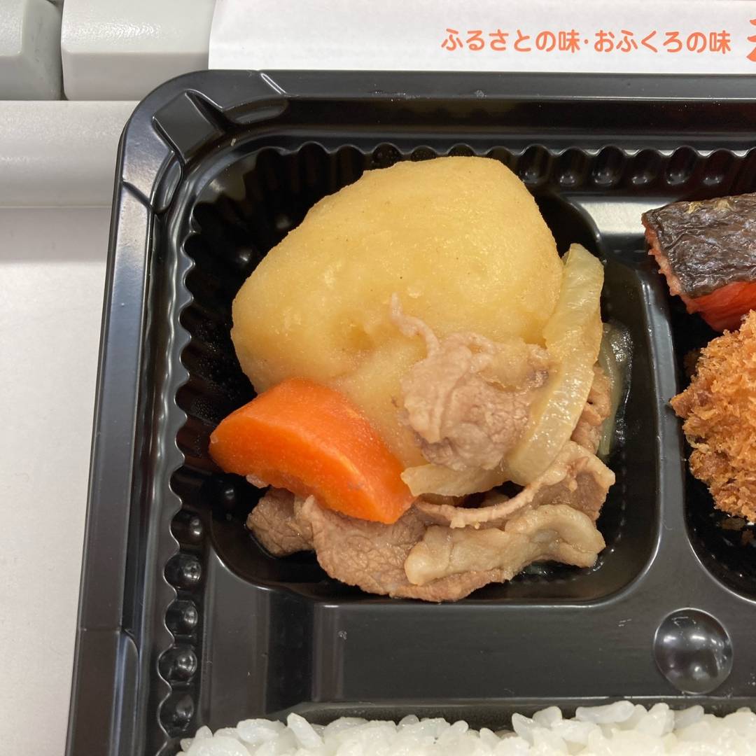 今日のお弁当 AOBT 浪岡インター店のブログ 写真3