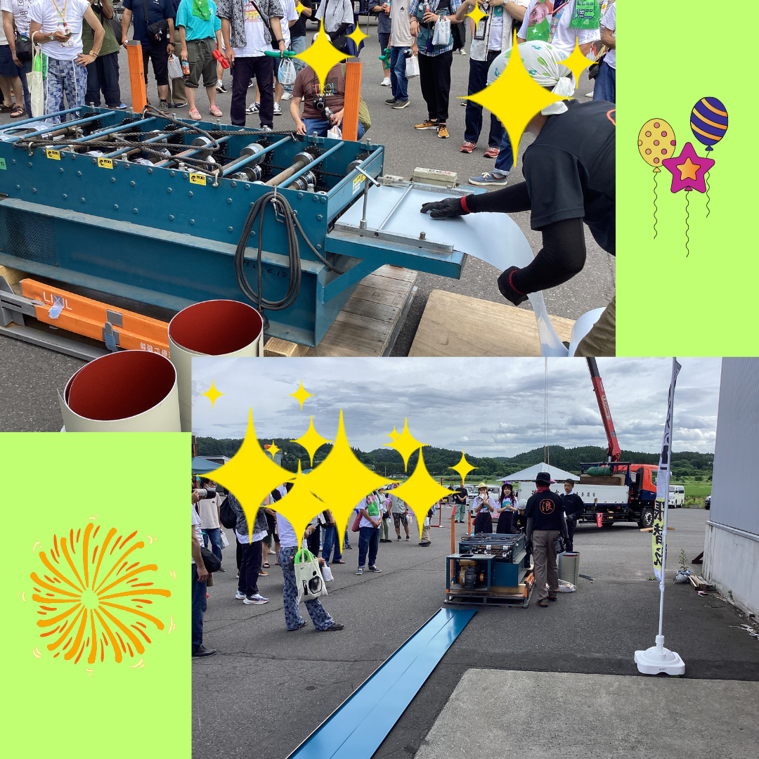 浪岡フェスティバル2025 AOBT 浪岡インター店のイベントキャンペーン 写真8