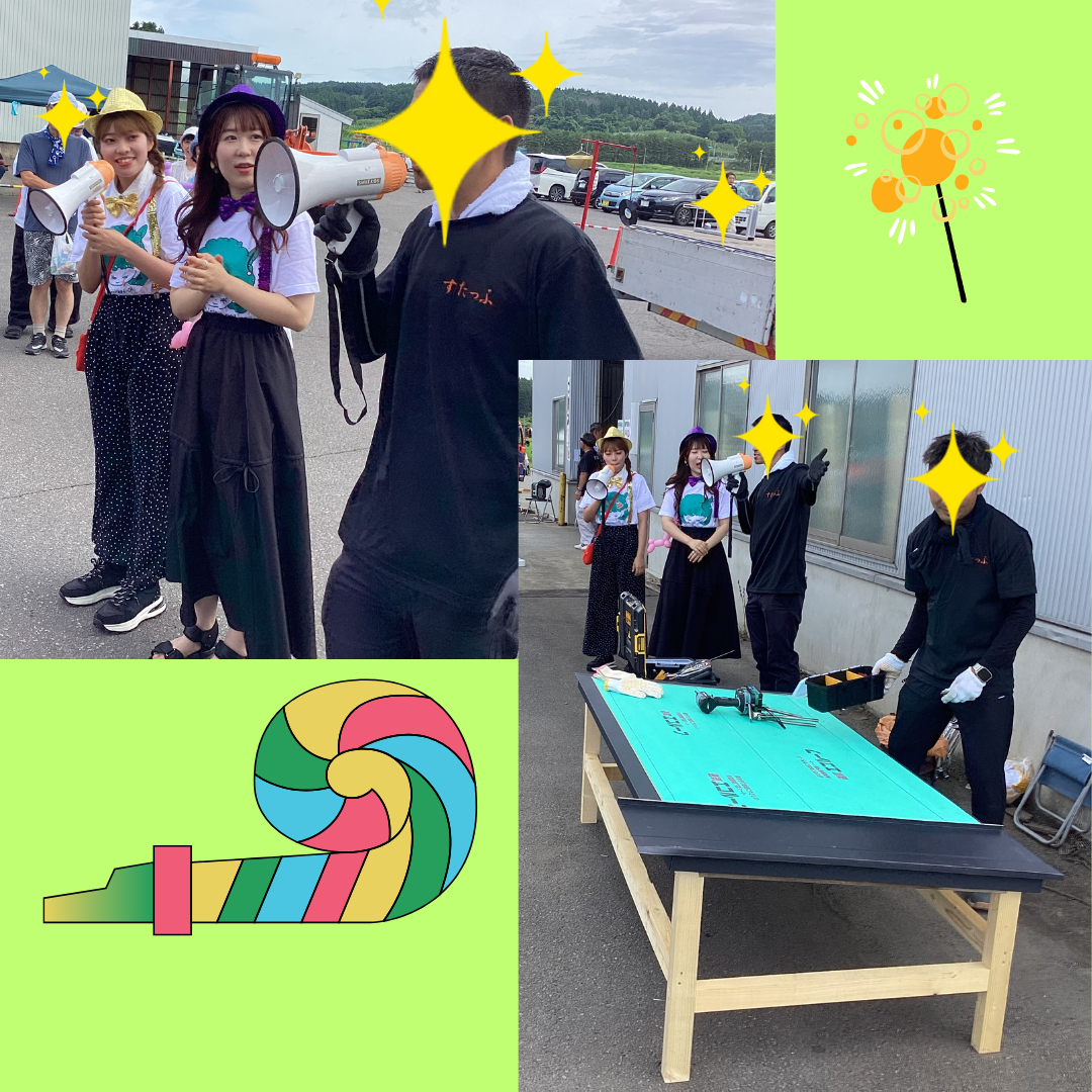 浪岡フェスティバル2025 AOBT 浪岡インター店のイベントキャンペーン 写真5