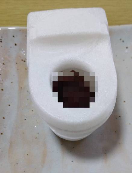 トイレの最中 AOBT 浪岡インター店のブログ 写真7
