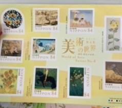 切手 AOBT 浪岡インター店のブログ 写真2