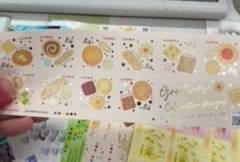 切手 AOBT 浪岡インター店のブログ 写真3