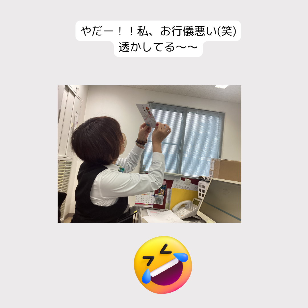 LIXILフロントコンテスト銀賞受賞 AOBT 浪岡インター店のブログ 写真8