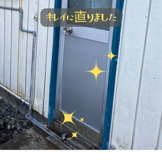 AOBT 浪岡インター店の框ドアのパネル修理の施工後の写真1