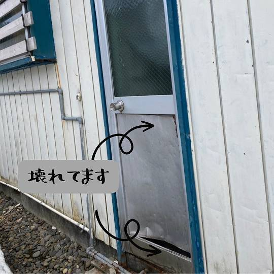 AOBT 浪岡インター店の框ドアのパネル修理の施工前の写真1