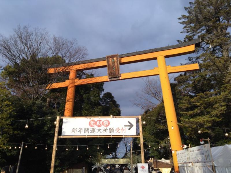 初詣? カワサキトーヨー住器 那須那珂川のブログ 写真1