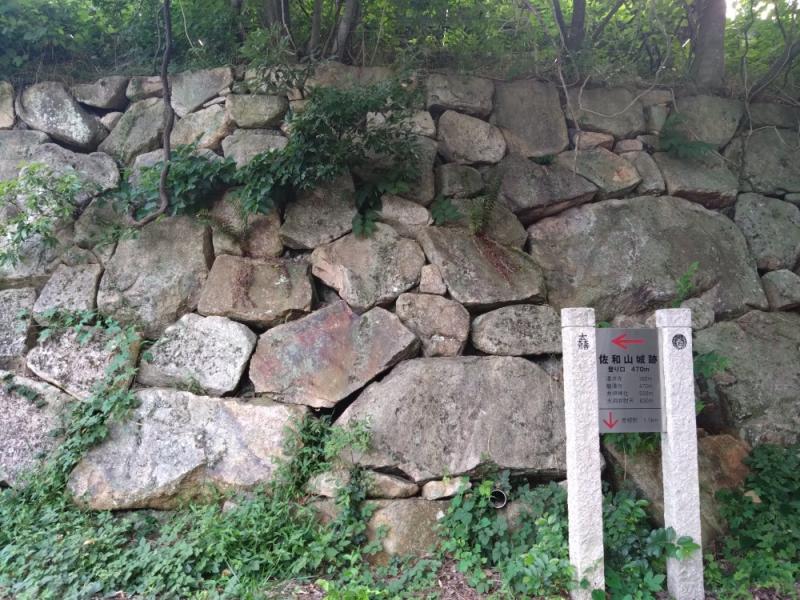 城巡り… カワサキトーヨー住器 那須那珂川のブログ 写真5