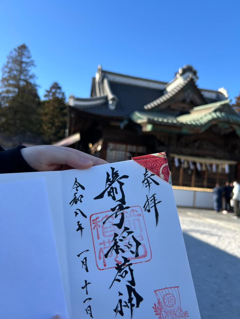 箭弓稲荷神社⛩ カワサキトーヨー住器 那須那珂川のブログ 写真3