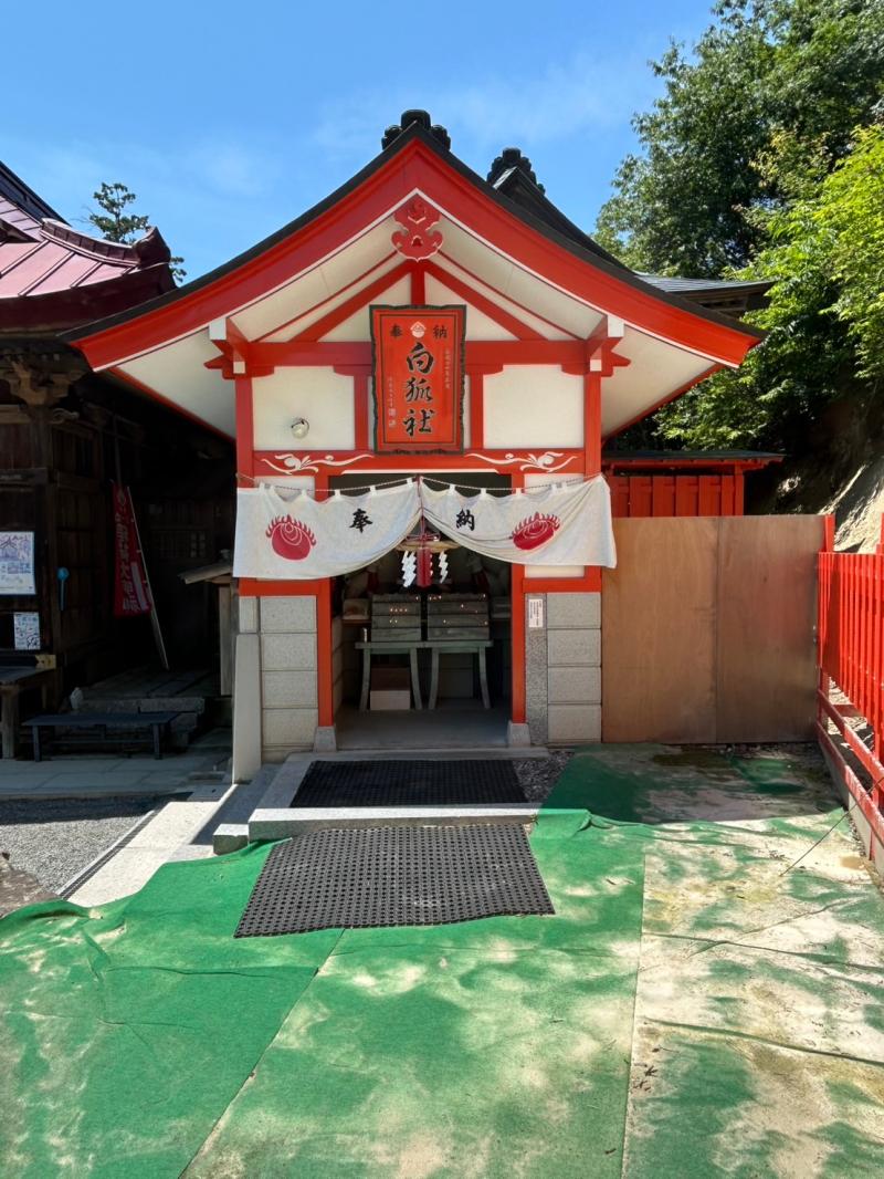 ⛩ 高屋敷稲荷神社 ⛩ カワサキトーヨー住器 那須那珂川のブログ 写真4