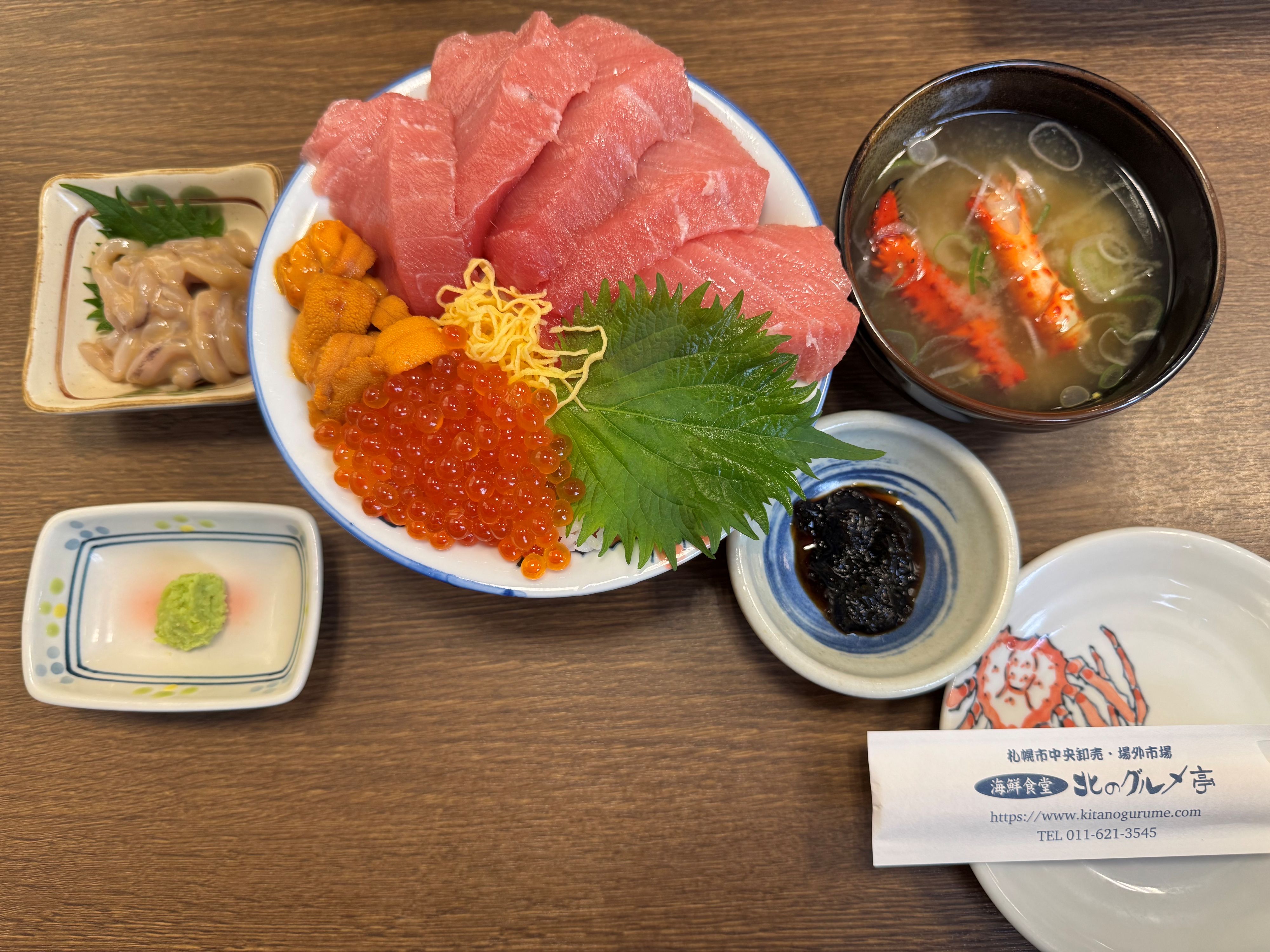 札幌の夜に触れる、冬の魅力 カワサキトーヨー住器 那須那珂川のブログ 写真2