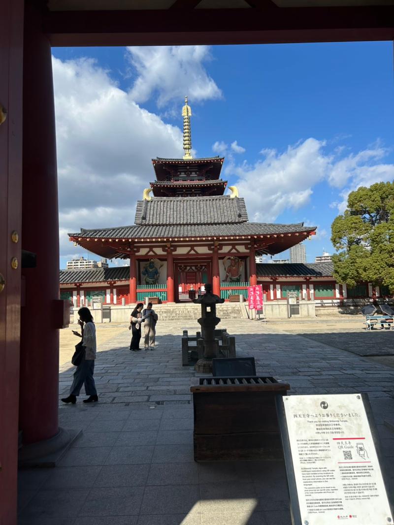 大阪旅行 カワサキトーヨー住器 那須那珂川のブログ 写真2