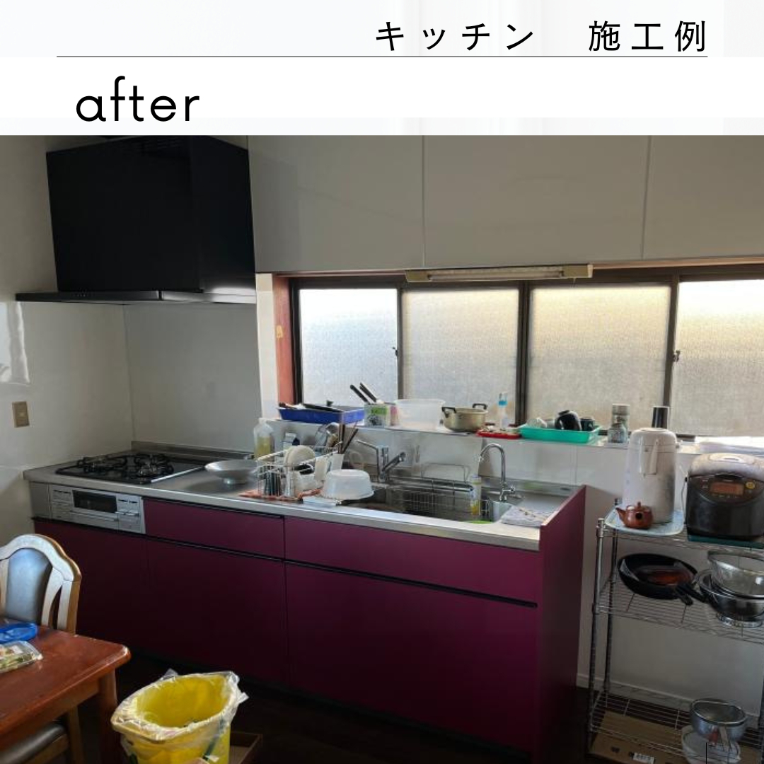 カワサキトーヨー住器 那須那珂川のキッチン取替工事の施工後の写真1