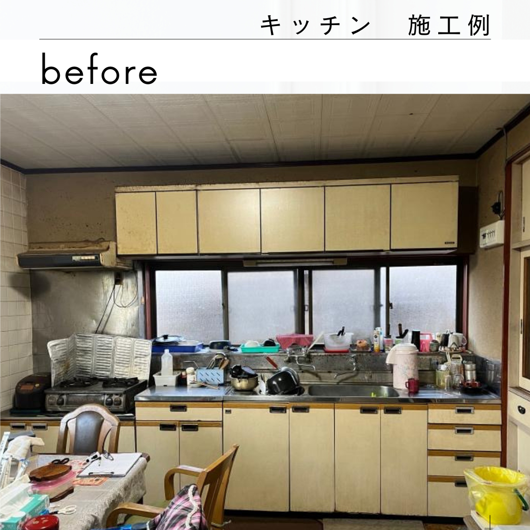 カワサキトーヨー住器 那須那珂川のキッチン取替工事の施工前の写真1