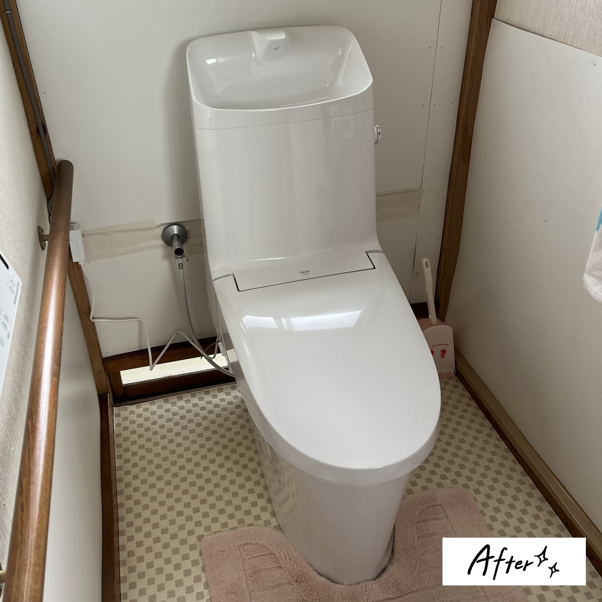 カワサキトーヨー住器 那須那珂川のトイレ交換工事の施工後の写真1