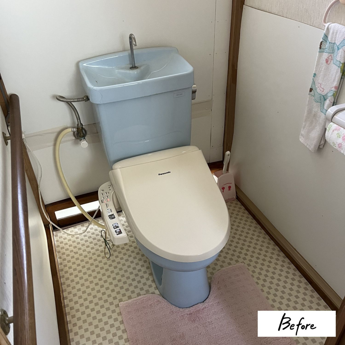カワサキトーヨー住器 那須那珂川のトイレ交換工事の施工前の写真1