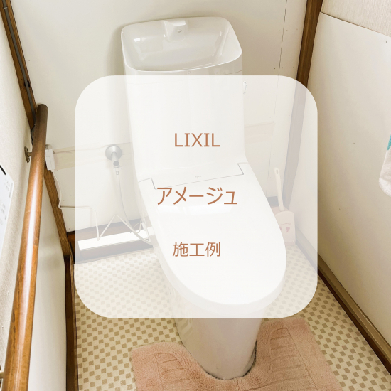 前の事例