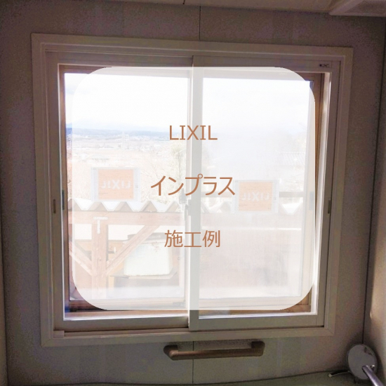 前の事例