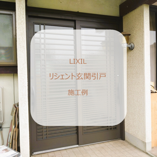 次の事例