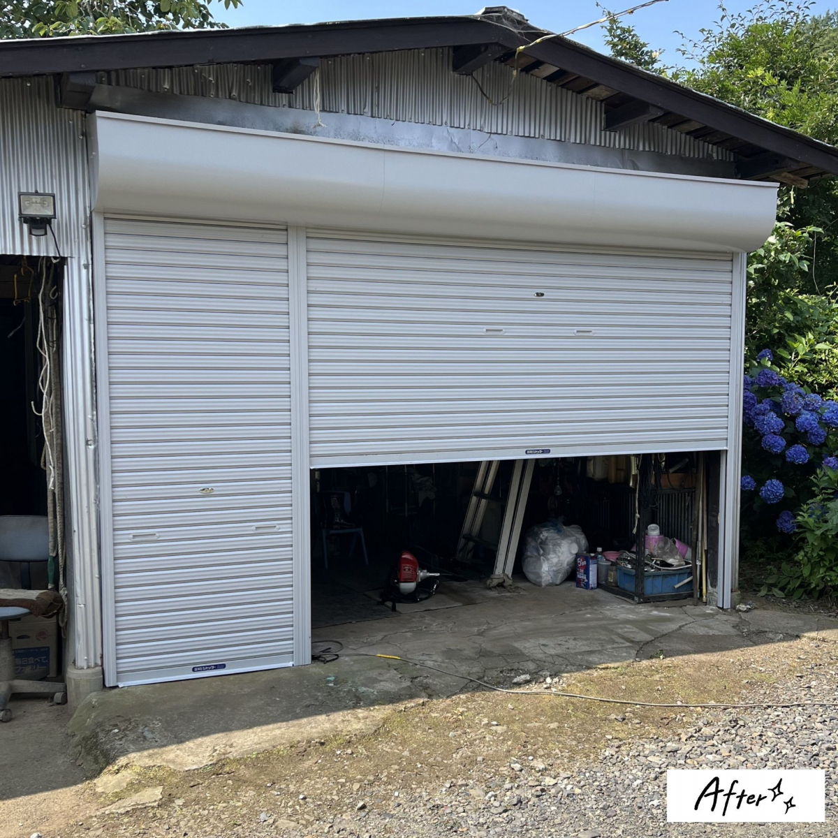 カワサキトーヨー住器 那須那珂川のシャッター取替工事の施工後の写真1